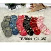 Couleurs variées VIA GIULIA CHAUSSETTES ENFANT : TB5564 29