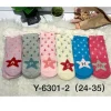VIA GIULIA CHAUSSETTES ENFANT : Y-6301-2 marque pas cher 8
